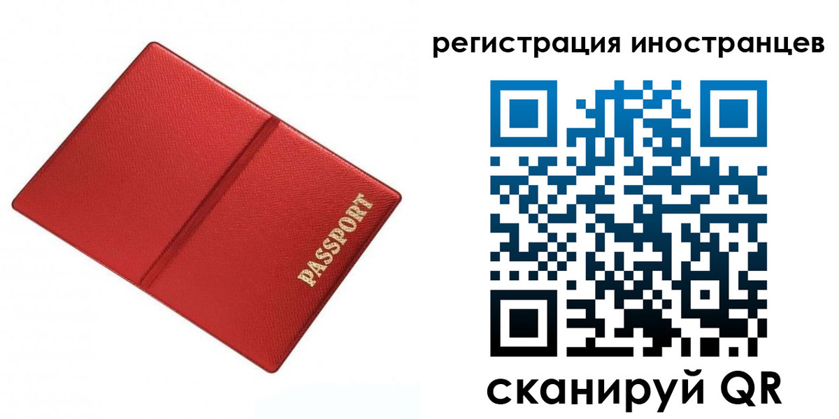 форма 3 в Ковылкино